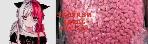 герыч Елизово