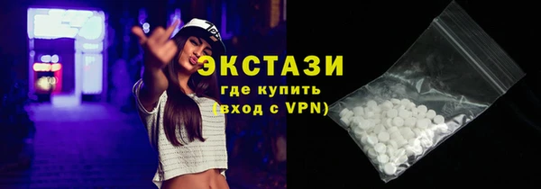 трава Ельня
