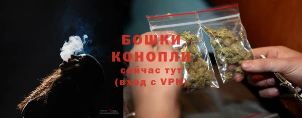 герыч Елизово