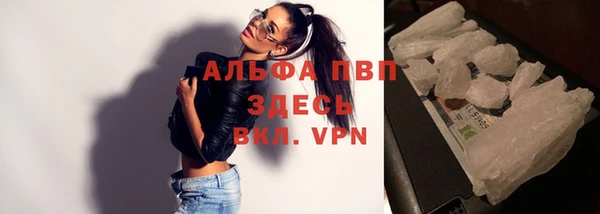 герыч Елизово