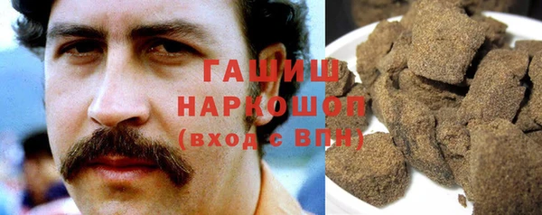 герыч Елизово