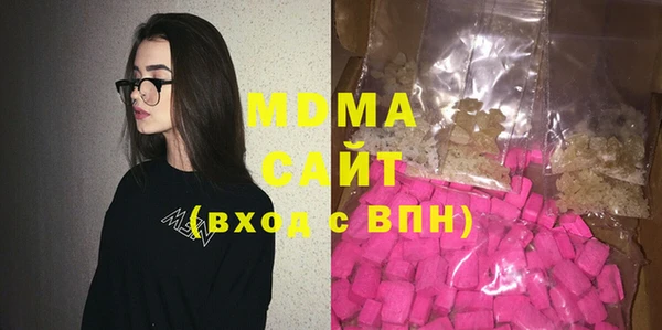 трава Ельня