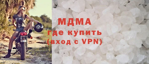 трава Ельня