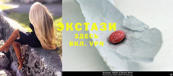 герыч Елизово